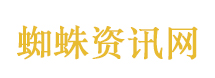 单依纯曾回应被调侃报复李荣浩：是爱